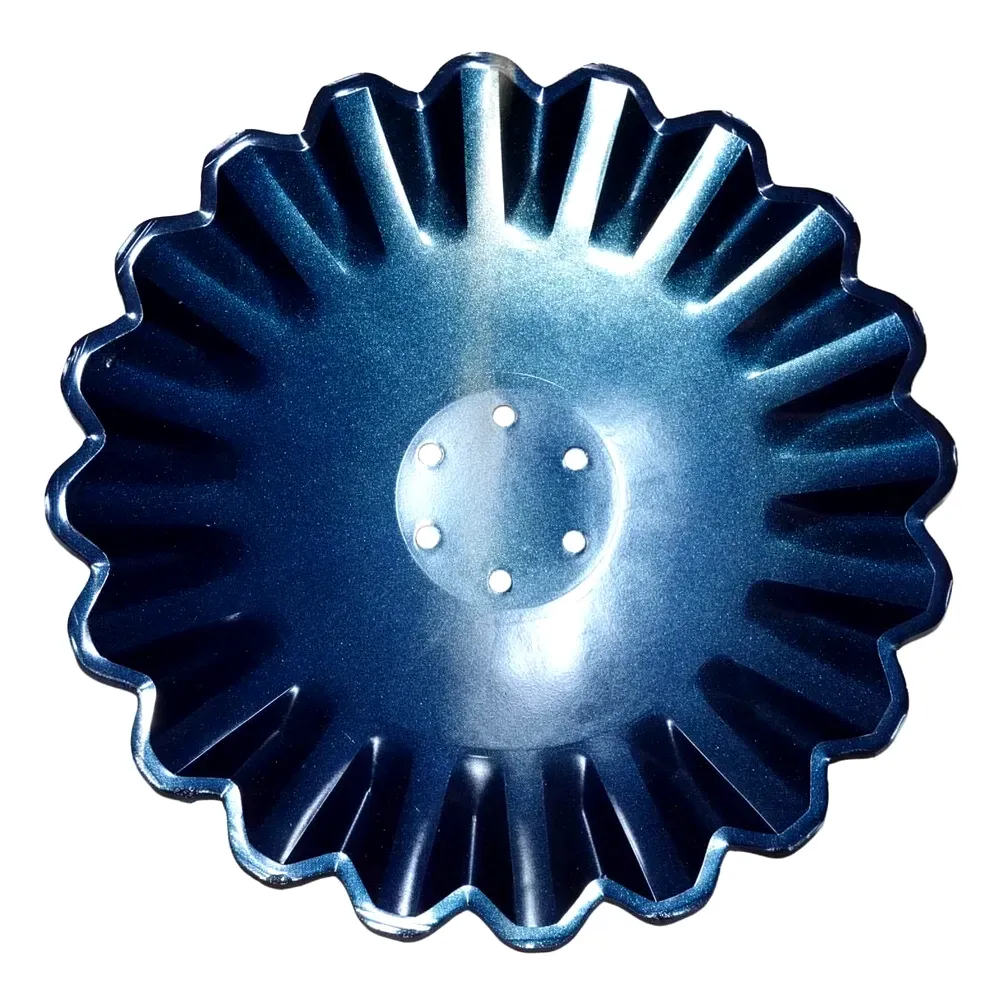Диск бороны D=510 мм Super-Sharp (Bednar) KM060401