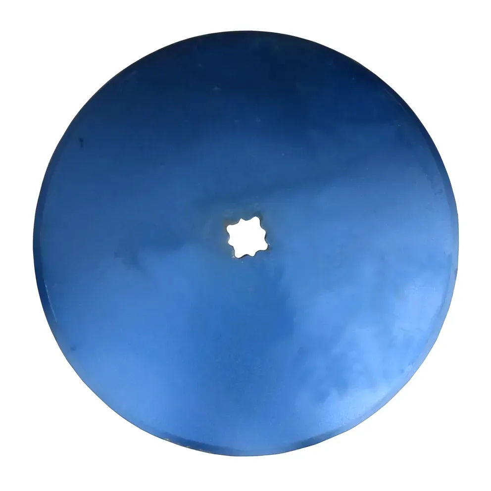 Диск гладкий бороны D=460 мм (Bellota) 4.5 1905-18DB98