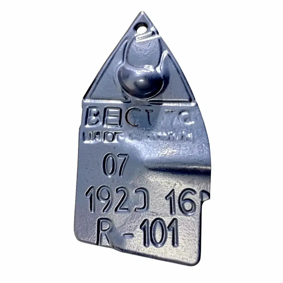 Диск сеялки Great Plains Bellota I9 4 1923-16 R101 — ракурс 3 из 3