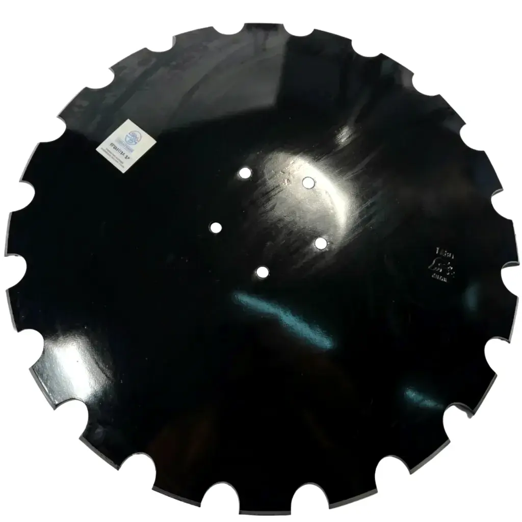 Диск борони ромашка 573×6 Kverneland RF2931797