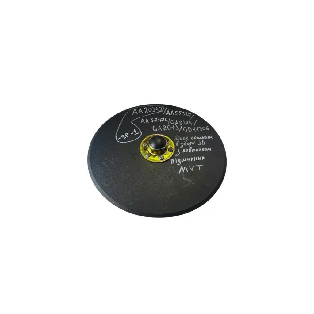 Диск сівалки Джон Дір: AA20242 (Smart Part) — ракурс 2 з 5