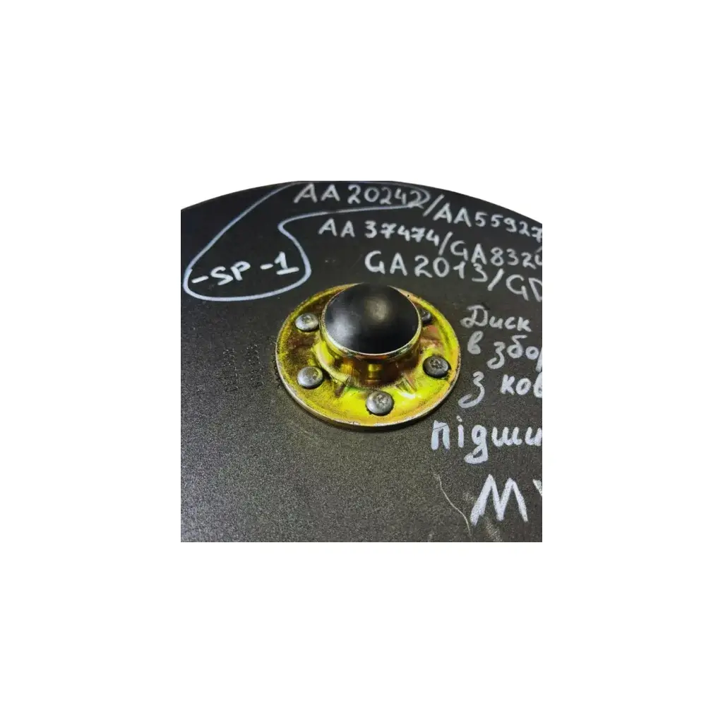 Диск сівалки Джон Дір: AA20242 (Smart Part) — ракурс 5 з 5