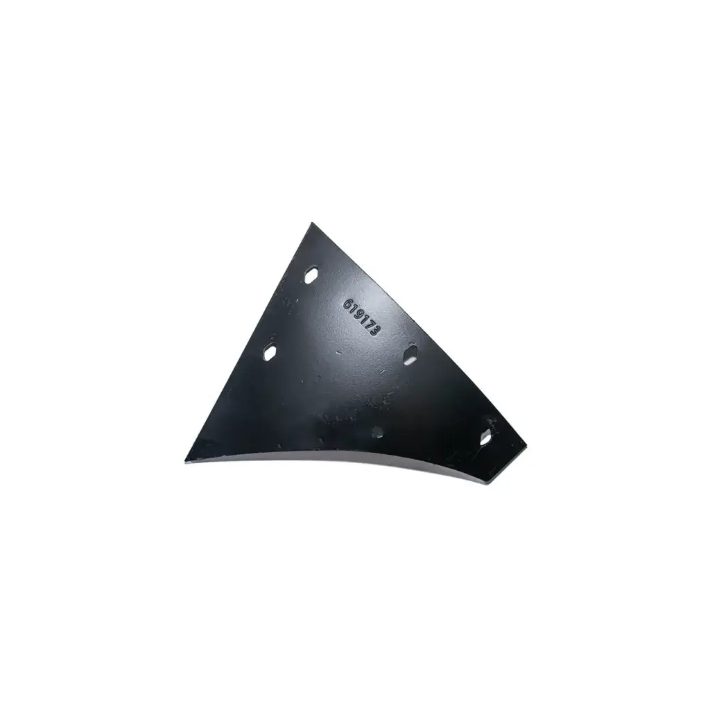 Грудинка плуга Кун: 619173 (Smart Part) — ракурс 2 из 3