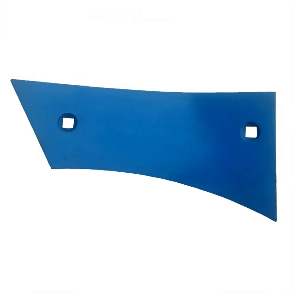 Грудинка левая плуга Lemken WS 2K 3450499