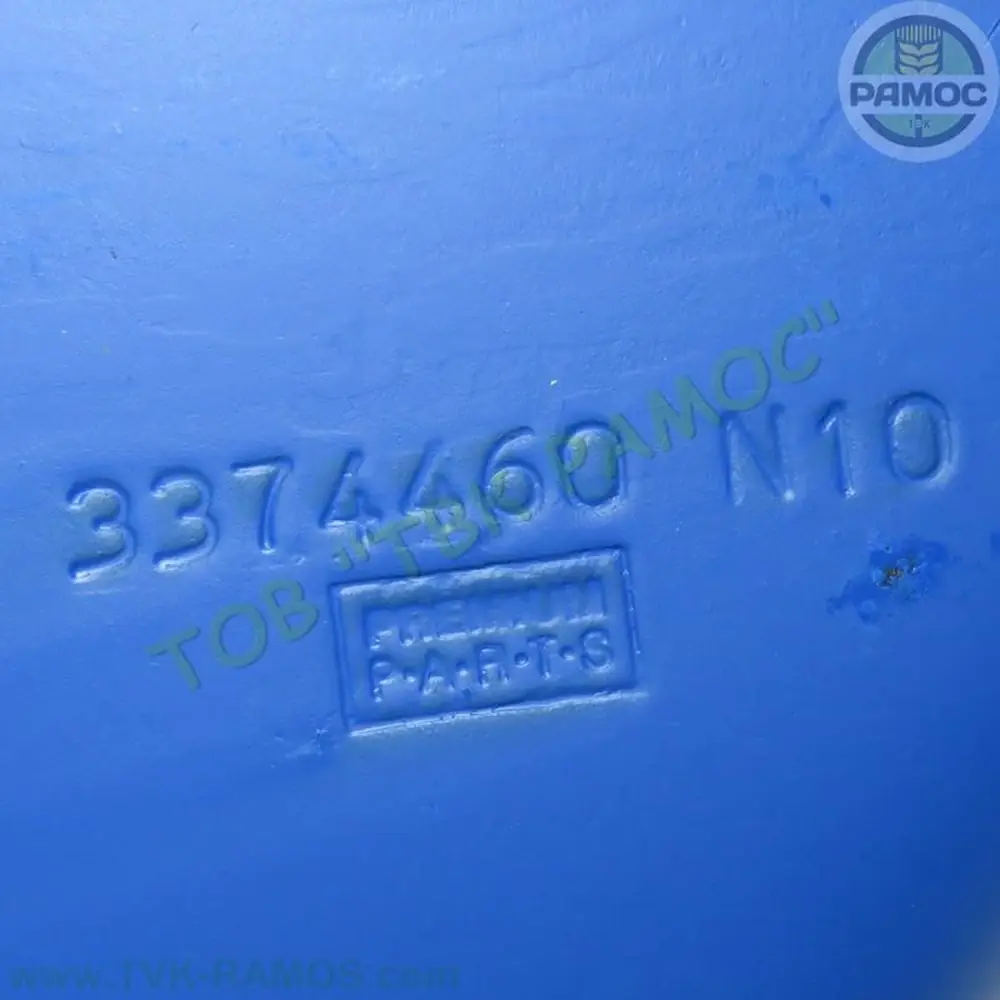 Крило культиватора Лемкен Arador 3374460 — ракурс 2 з 2