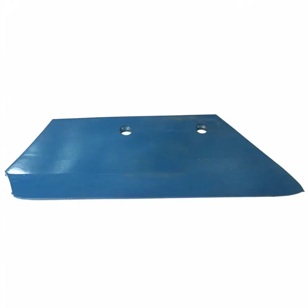 Леміш плуга 16" правий Overum 96090 — 3
