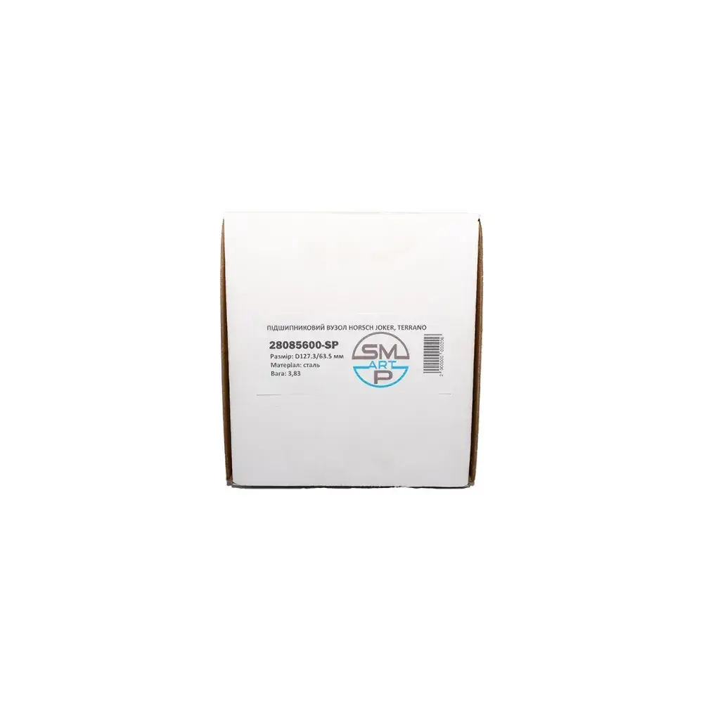 Ступица в сборе дисковой бороны Хорш: 28085600 (Smart Part) — ракурс 2 из 5