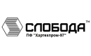 Хартехпром 97