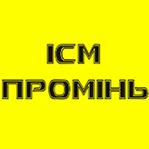 ДАН