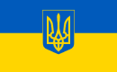 Україна